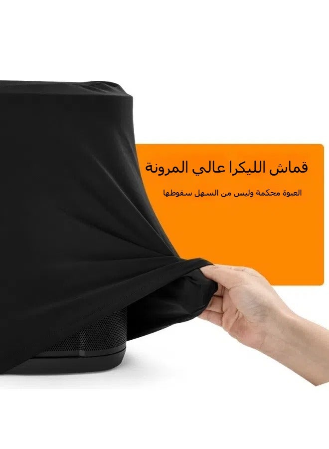 Suitable for Bose S1 Pro/S1 Pro+ Bluetooth audio Lycra dustproof protective cover speaker dust cover - Image 2