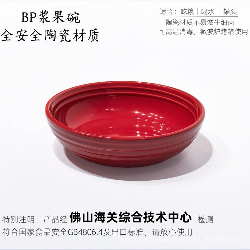 BP Ceramic Berry Bowl – Food-Grade Pet Bowl for Cats & Dogs, Ideal for Dry Food, Wet Food & Water