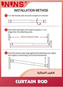 UNUNS قضيب ستارة شد زنبركي، قضبان ستائر صغيرة قابلة للتعديل، قضبان شد ستارة الحمام لنافذة الحمام وخزانة المطبخ، بدون حفر - 70-120 سم، أبيض  - Image 4