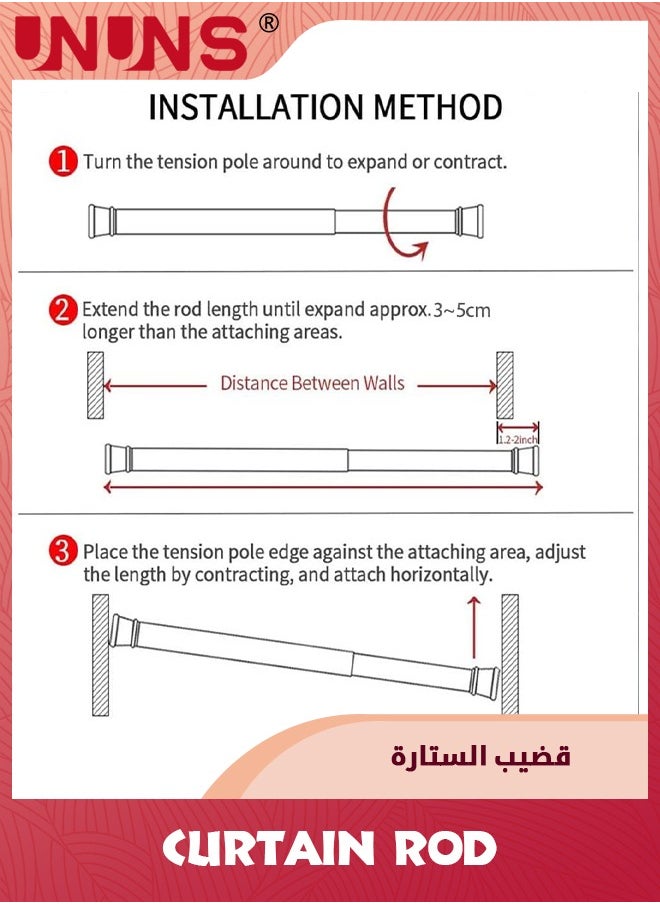 UNUNS - قضيب ستارة شد زنبركي، قضبان ستائر صغيرة قابلة للتعديل، قضبان شد ستارة الحمام لنافذة الحمام وخزانة المطبخ، بدون حفر - 70-120 سم، أبيض - Image 1