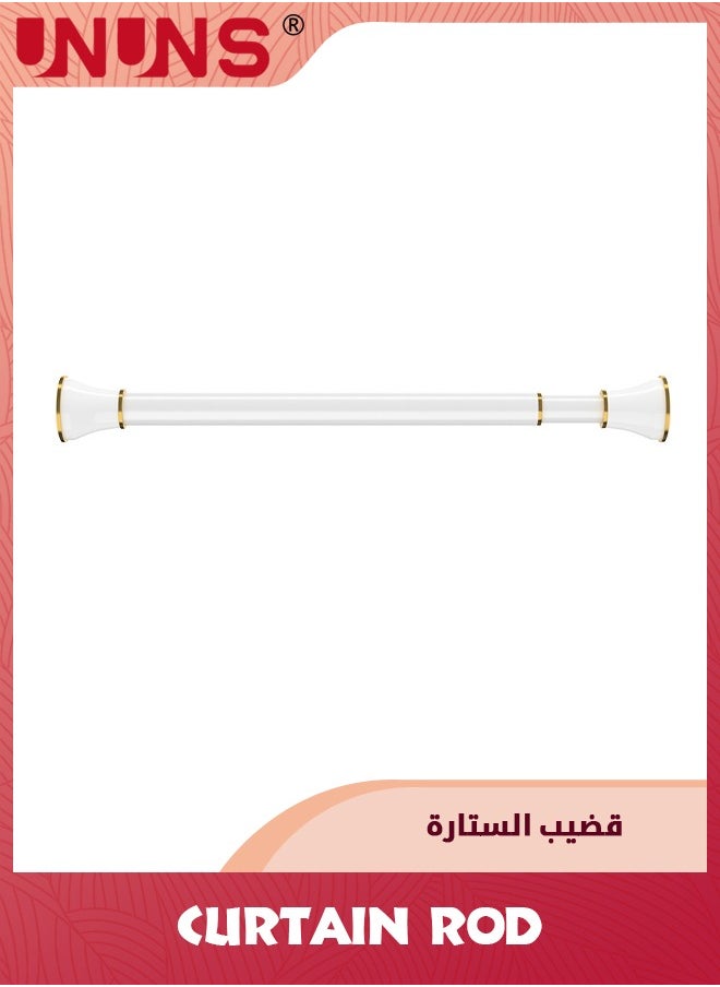 UNUNS - قضيب ستارة شد زنبركي، قضبان ستائر صغيرة قابلة للتعديل، قضبان شد ستارة الحمام لنافذة الحمام وخزانة المطبخ، بدون حفر - 70-120 سم، أبيض - Image 1