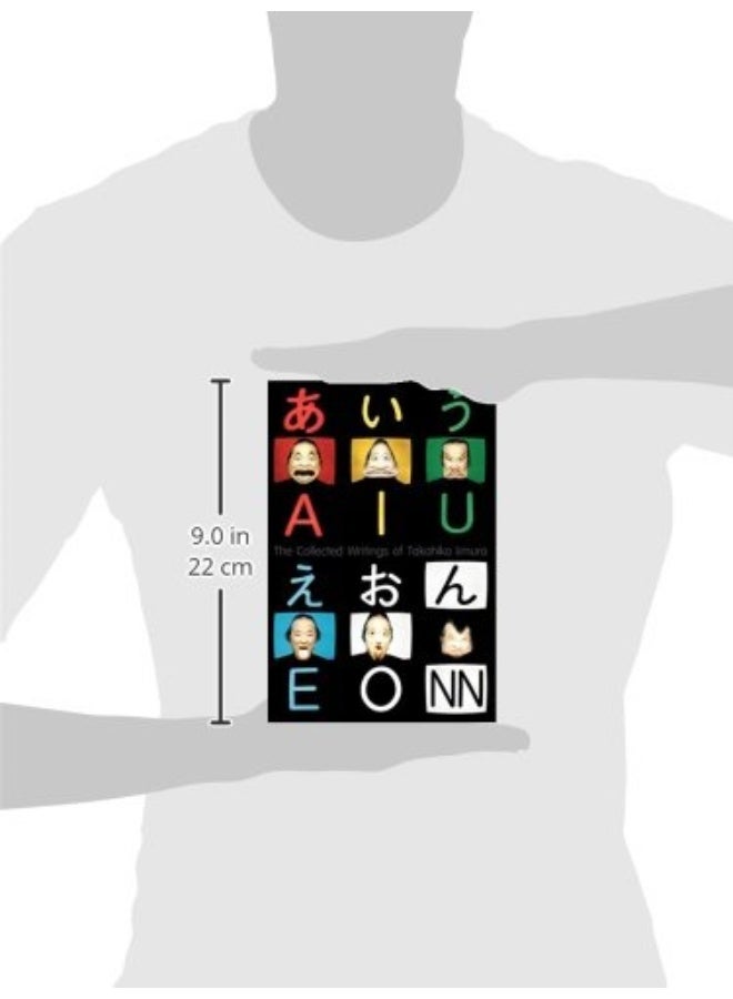 The Collected Writings of Takahiko iimura  - Image 3