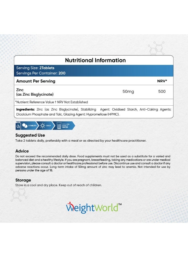 زنك بيسجليسينات 50 ملغ – يدعم صحة المناعة والبشرة والتوازن الهرموني، 400 قرص، صنع في المملكة المتحدة - Image 5