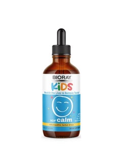 Kids NDF Calm, Vanilla - 4 fl oz - Nourish The Liver & Remove Toxins - Non-GMO, Vegan, Gluten Free - 2-4 Month Supply