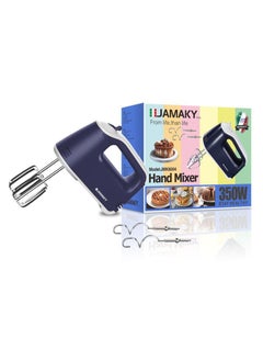 JAMAKY Italy Jamaki Electric Egg Beater with Italian Technology, Stainless Steel, 5 Speeds, 350 Watt, JMK6004, Italian 