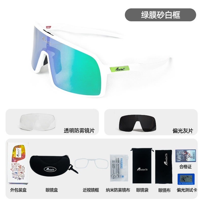 Photochromic Cycling Glasses – Interchangeable Lens Sports Goggles, Wind & Dust Proof Outdoor Riding Glasses for Mountain Biking, Hiking, Unisex
