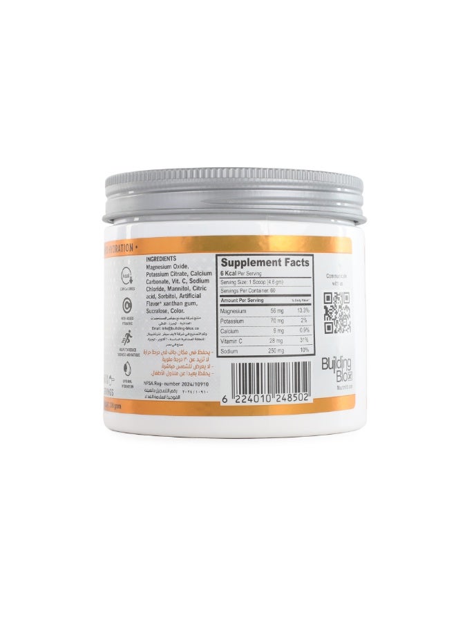 Building Blox LyteSpeed Zero - Electrolyte Powder Orange - Image 2