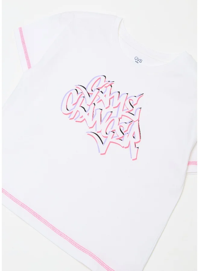 او في اس Jogging set with graffiti lettering print