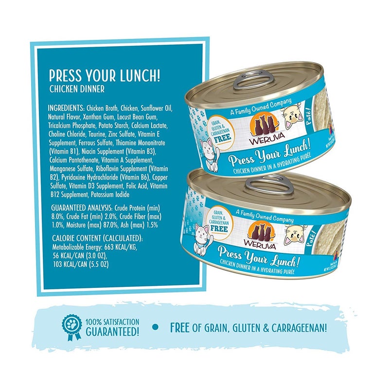 Weruva Wet Cat Food, Press Your Lunch with Chicken Pate, 5.oz Can, Pack of 8 - Image 4