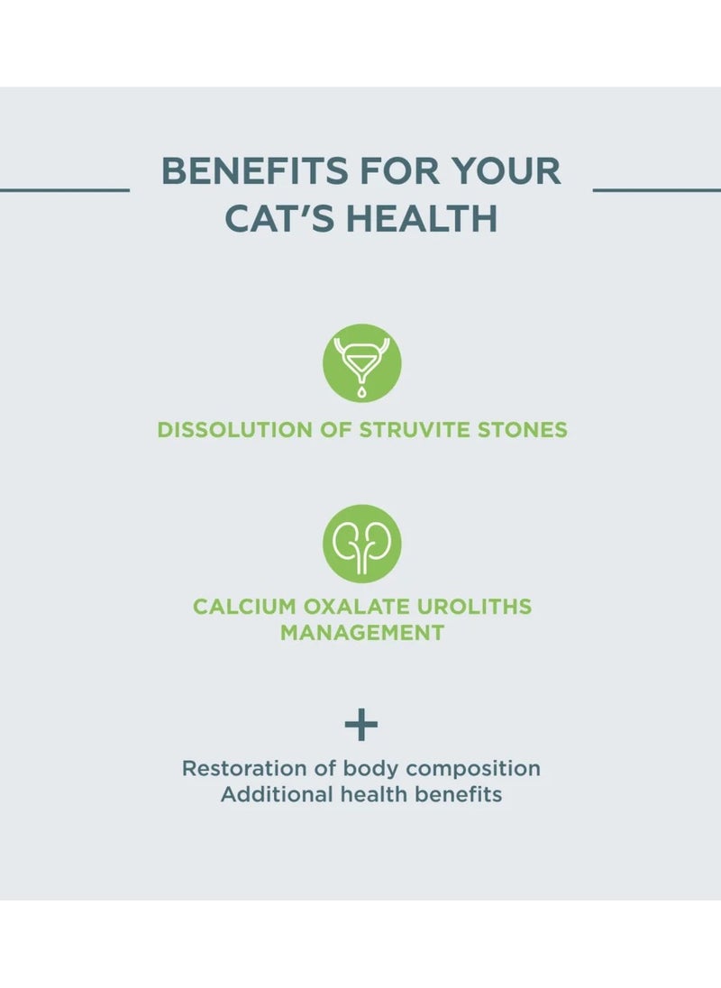 Virbac - Virbac Urinary Care Dry Food For Cat Urology Strutive Dissolution 1.5KG - Image 1