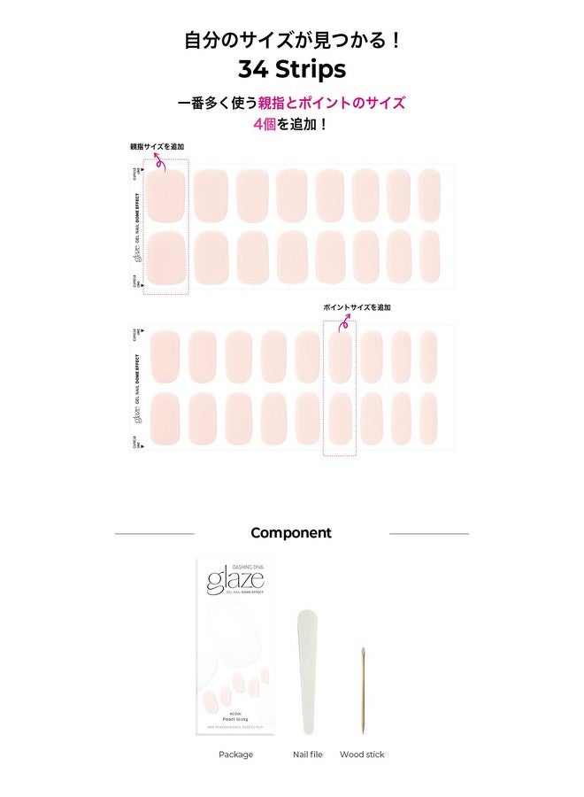 Dashing Diva Glaze | Gel Nail Stickers | Artificial Nails | Lightweight | Easy To Use | 30 Nail Strips (Pearl Icing) - Image 4