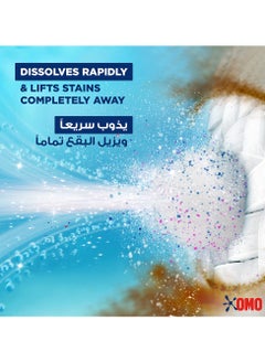 Omo Liquid Laundry Detergent Active 2 x 1.69L  - Image 5