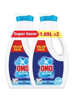 Omo Liquid Laundry Detergent Active 2 x 1.69L  - Image 1