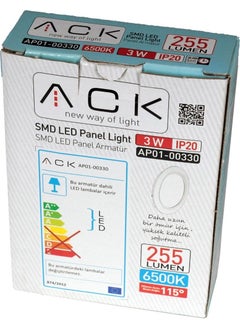 ACK 3W 6500K White Recessed Round LED Panel Luminaire AP01-00330  - Image 2