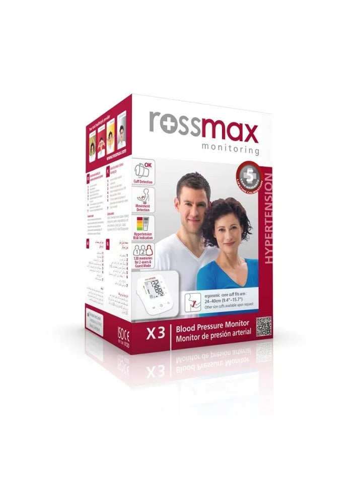 Rossmax X3 Automatic Blood Pressure Monitor – Large LCD Display – Batteries Included - Image 3