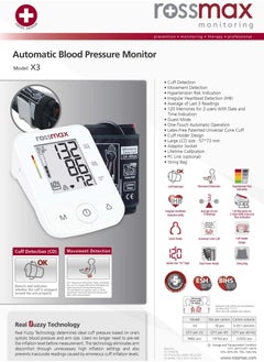 روزماكس جهاز قياس ضغط الدم التلقائي روسماكس X3 – شاشة LCD كبيرة – البطاريات مضمنة  - Image 2