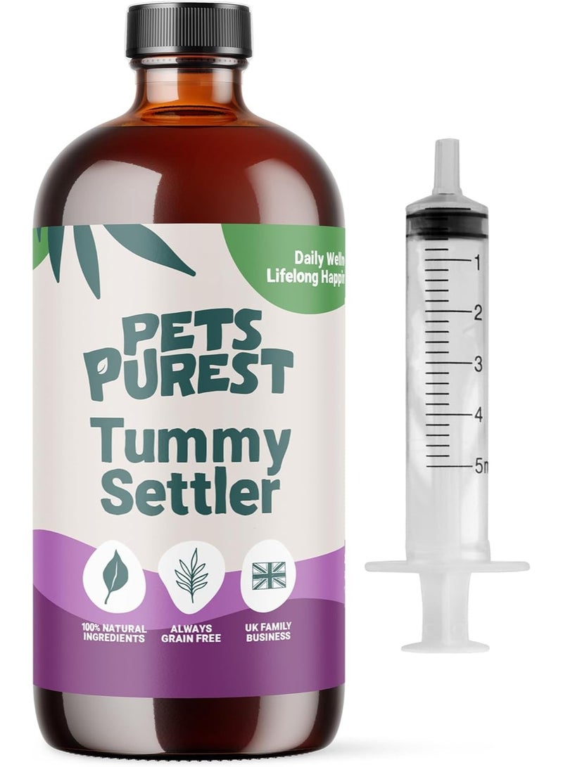 Pets Purest Tummy Settler for Dogs, Cats & Pets - 100% Natural Fast Acting Relief for Digestion, Diarrhoea, Constipation & More - Liquid Paste Digestive Supplement with Easy Syringe - 250 ml - Image 1
