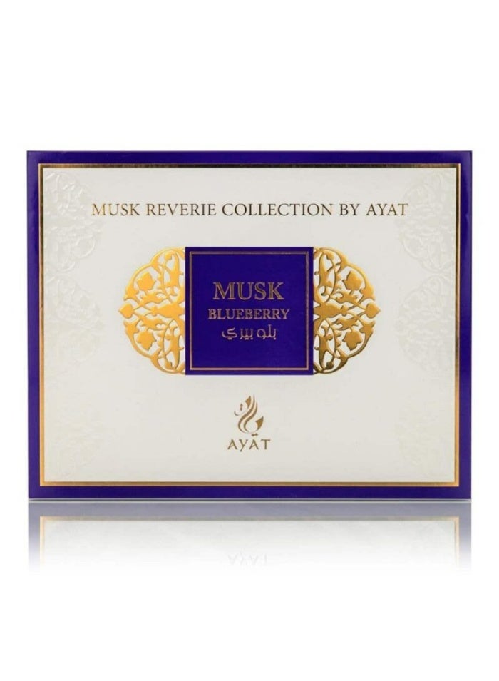 Ayat Perfumes Musk Blueberry Musk Gift Set – Eau de Parfum + Body Spray + Lotion – Sweet Blueberry, Musk & Amber – Long Lasting Unisex Arabian Set - Image 2