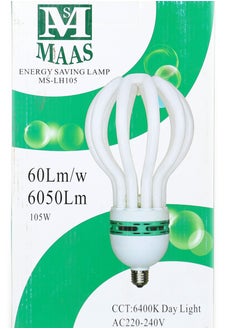 MAAS Energy Saving  Lamp  - Image 3