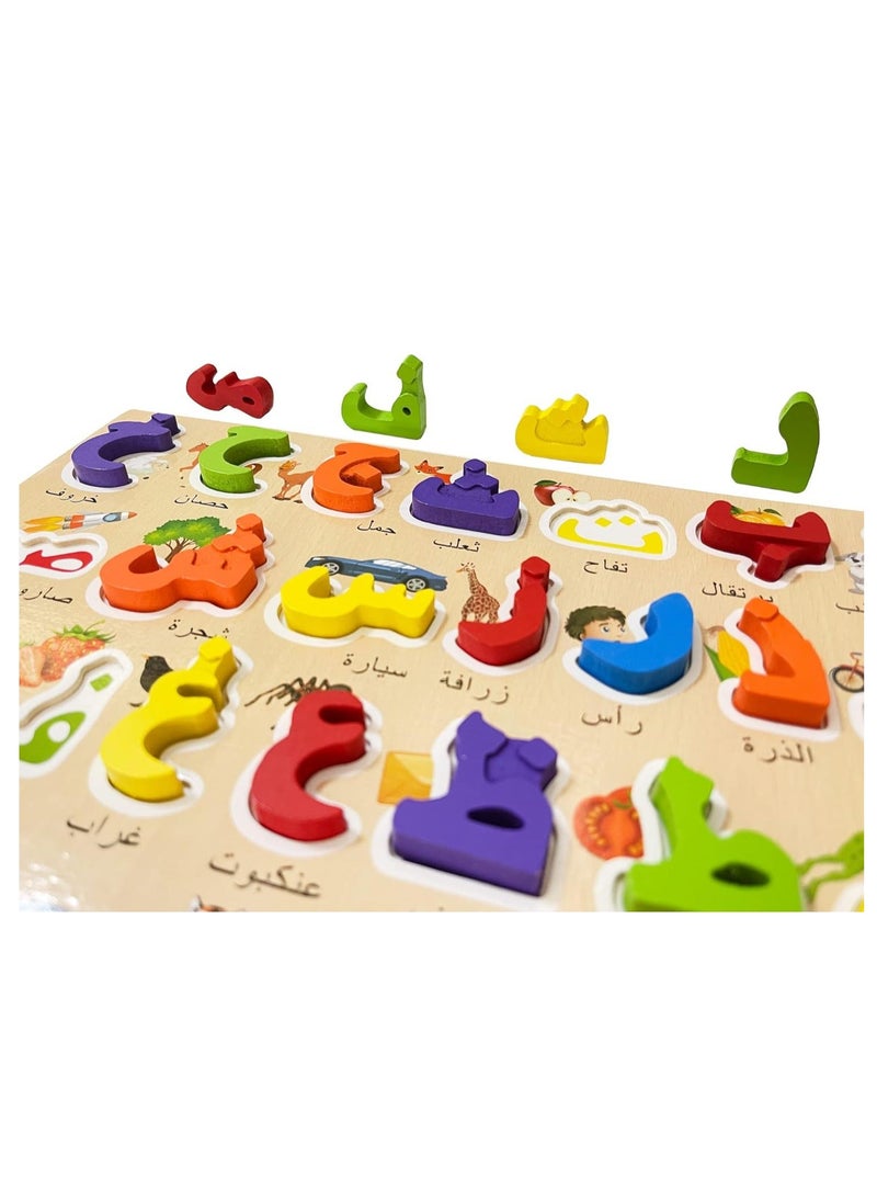 Arabic Alphabet Numbers Wooden Puzzles for Toddlers, Educational Toys, Learning-Activities, Learn Arabic Alphabet Words Numbers for Kids, Arabic Toys Montessori Educational Letters Numbers Puzzles  - Image 5