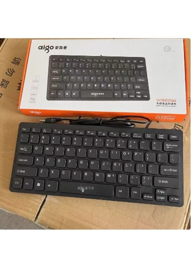 K1000 Slim Chocolate Notebook with Wired External Keyboard