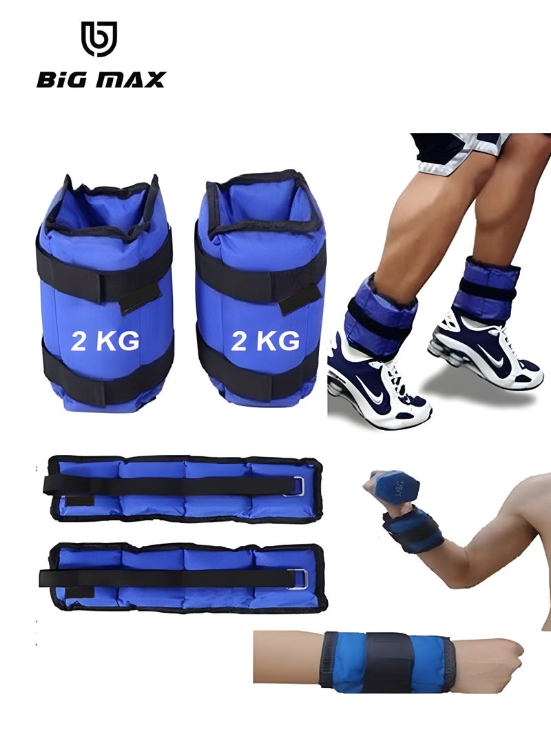BIG MAX Two-piece Sand Weight Bag for the Arms and Feet, 4kg in Total (2kg Each) - Image 1