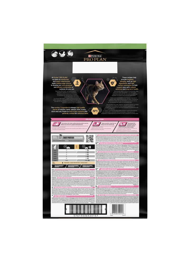 Purina Pro Plan طعام جاف للقطط البالغة ذو الهضم الدقيق مع الدجاج المعقم - Image 2