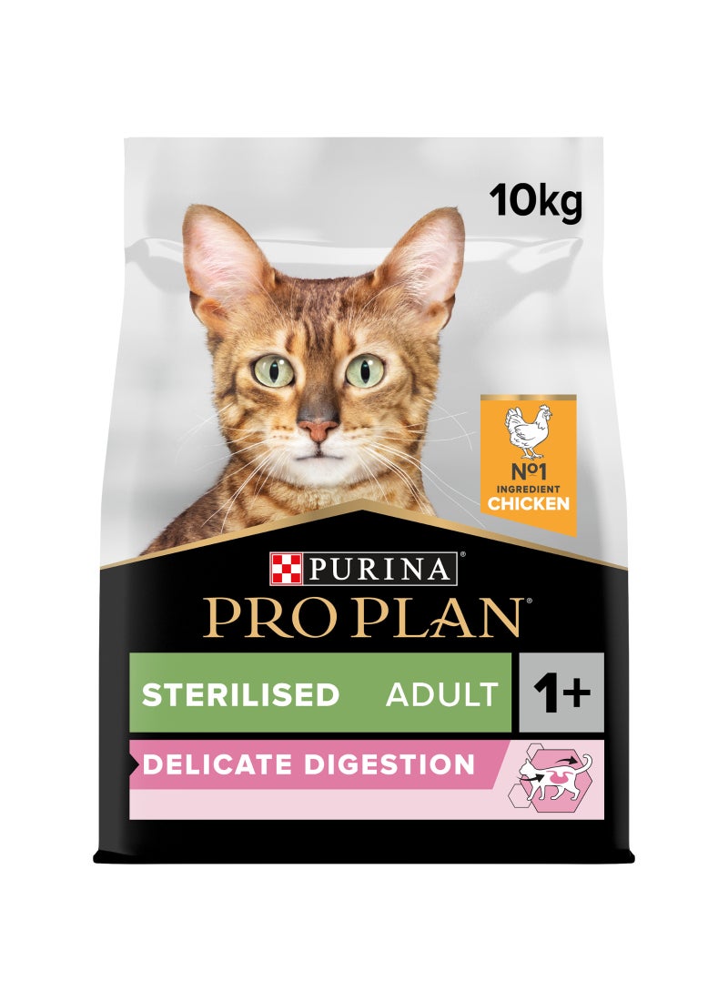 Purina Pro Plan طعام جاف للقطط البالغة ذو الهضم الدقيق مع الدجاج المعقم - Image 1