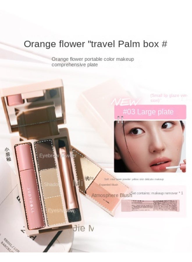 【لوحة مكياج】 ظلال العيون، أحمر الخدود، ماسكارا، كونتور، ارتداء يومي، مقاوم للبقع، طويل الأمد، هايلايتر، كونتور، أحمر الخدود - Image 2