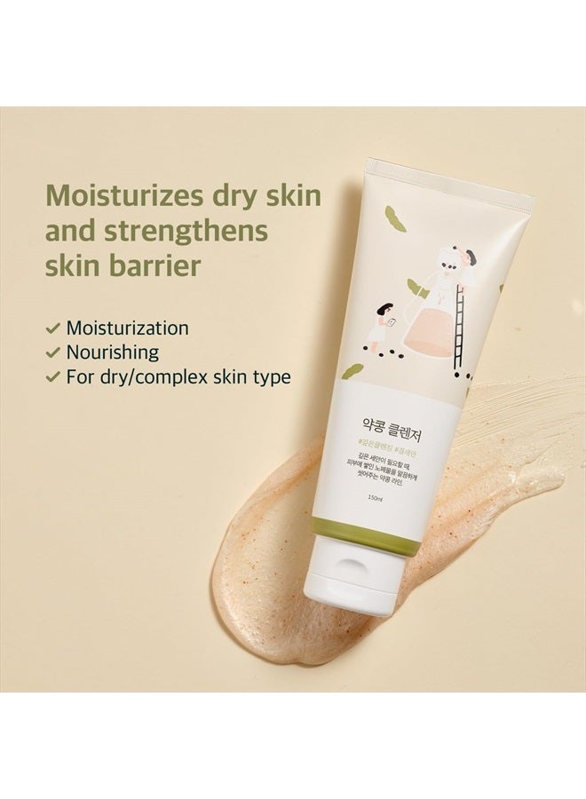 ROUND LAB منظف مغذي من فول الصويا | منظف رغوي مقشر، تقشير لطيف، إزالة الرؤوس السوداء والزيوت الزائدة، مكون قوي مشتق من النباتات (5.07 أونصة سائلة) - Image 2