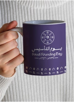 LOWHA Ceramic 11 oz Mug for Saudi Founding Day  - Image 2