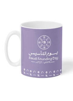 LOWHA Ceramic 11 oz Mug for Saudi Founding Day  - Image 4