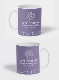 LOWHA Ceramic 11 oz Mug for Saudi Founding Day  - Image 3