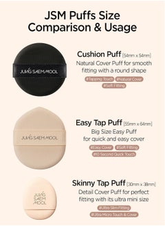 JUNG SAEM MOOL JUNG SAEM MOOL Cushion Puff Natural Cover Puff for Smooth Fitting with The Round Shape 2.1 Inch  - Image 2