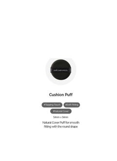 JUNG SAEM MOOL JUNG SAEM MOOL Cushion Puff Natural Cover Puff for Smooth Fitting with The Round Shape 2.1 Inch  - Image 4