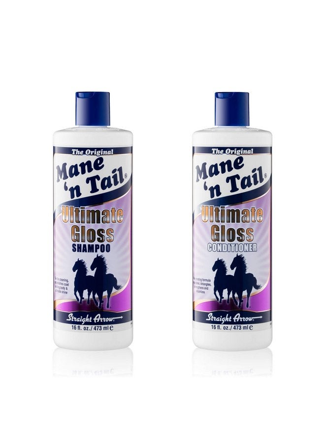 ماين ان تيل مجموعة Mane 'n Tail Ultimate Gloss Combo (16 أونصة) - شامبو وبلسم لإضفاء لمعان ونعومة وكثافة طويلة الأمد لمعطف الخيول وبدة وذيلها - Image 1