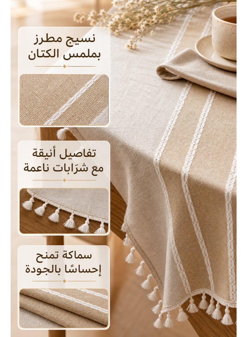 فلاي رود مفرش طاولة مقاوم للماء مقاس 90 × 140 سم، مفرش طاولة مستطيل من الكتان الخيش المطرز، مفرش طاولة مستطيل عالي التحمل مقاوم للتجاعيد، للمنزل أو الخارج - Image 2