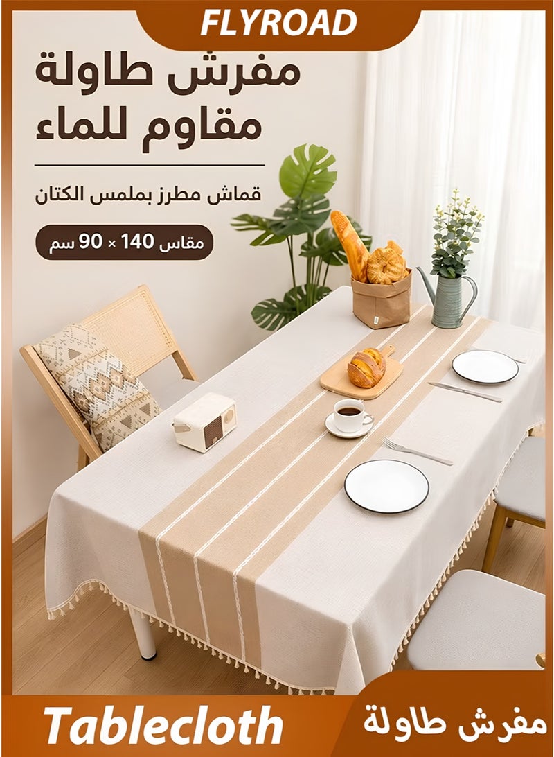فلاي رود مفرش طاولة مقاوم للماء مقاس 90 × 140 سم، مفرش طاولة مستطيل من الكتان الخيش المطرز، مفرش طاولة مستطيل عالي التحمل مقاوم للتجاعيد، للمنزل أو الخارج - Image 1