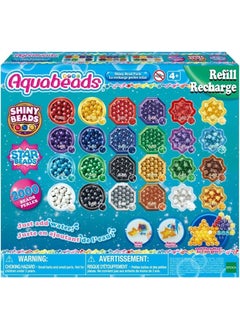 Adore Oyuncak Adore Toys 31995 Aquabeads Shiny Beads Package (Spare Package) 2000 Pieces +4 Years  - Image 1