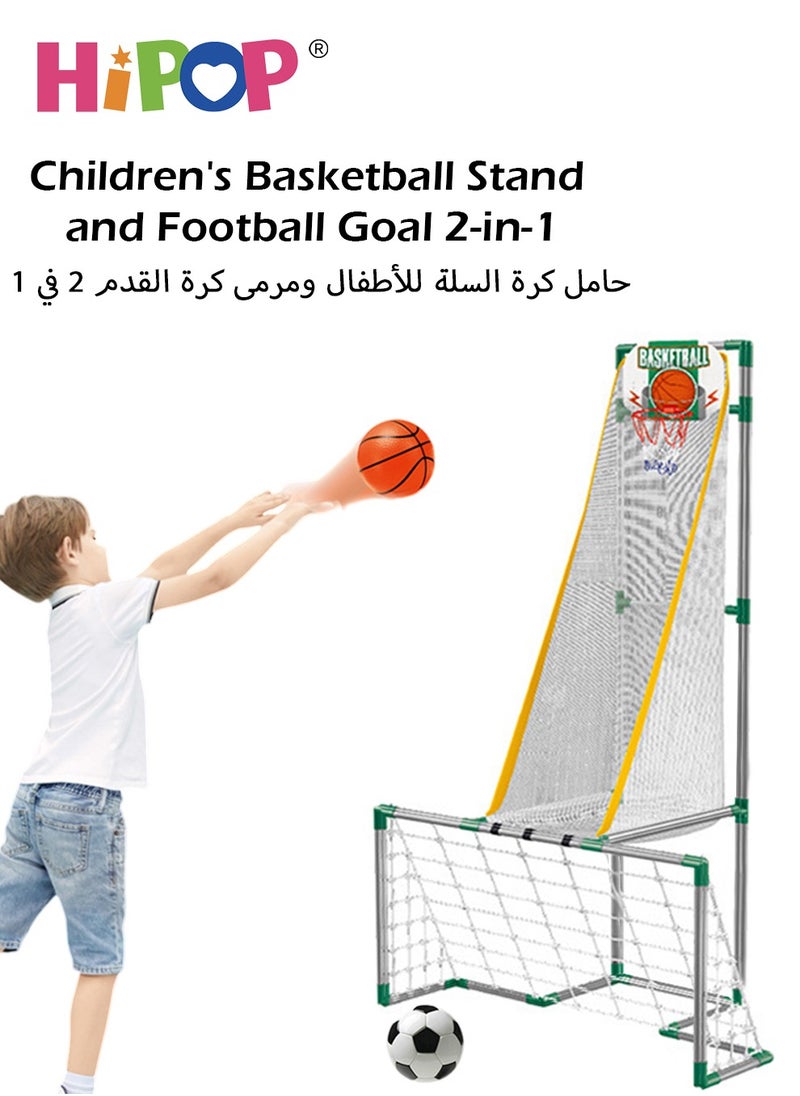 هيبوب - لعبة إطلاق النار لكرة القدم للأطفال تحتوي على كرتين ومضخة هواء، لعبة رياضية داخلية وخارجية للأطفال - Image 1
