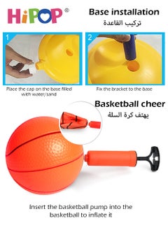 HIPOP Kids Basketball Game and Soccer Game Set with 2 Balls and Pump,Indoor Outdoor Sport Play for Children  - Image 5