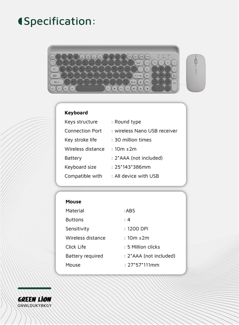 GREEN LION Wireless Duo Mouse and Keyboard Set / 1200DPI Mouse / Keyboard and Mouse Combo /Wireless Nano USB Receiver - Grey - Image 4