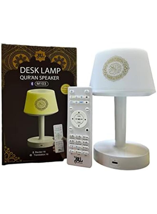 Loquat 7 Colors Led Quran Speaker Table Lamp 8Gb With 16 Reciters Plus 16 Translations With Remote And Mobile App Control - Image 4