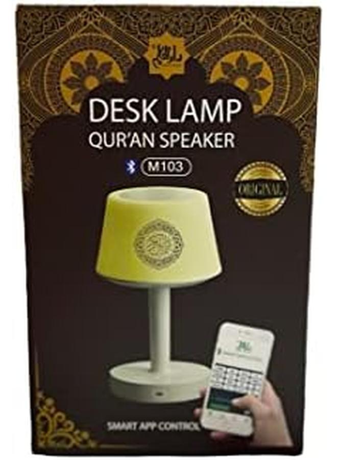 Loquat 7 Colors Led Quran Speaker Table Lamp 8Gb With 16 Reciters Plus 16 Translations With Remote And Mobile App Control - Image 3