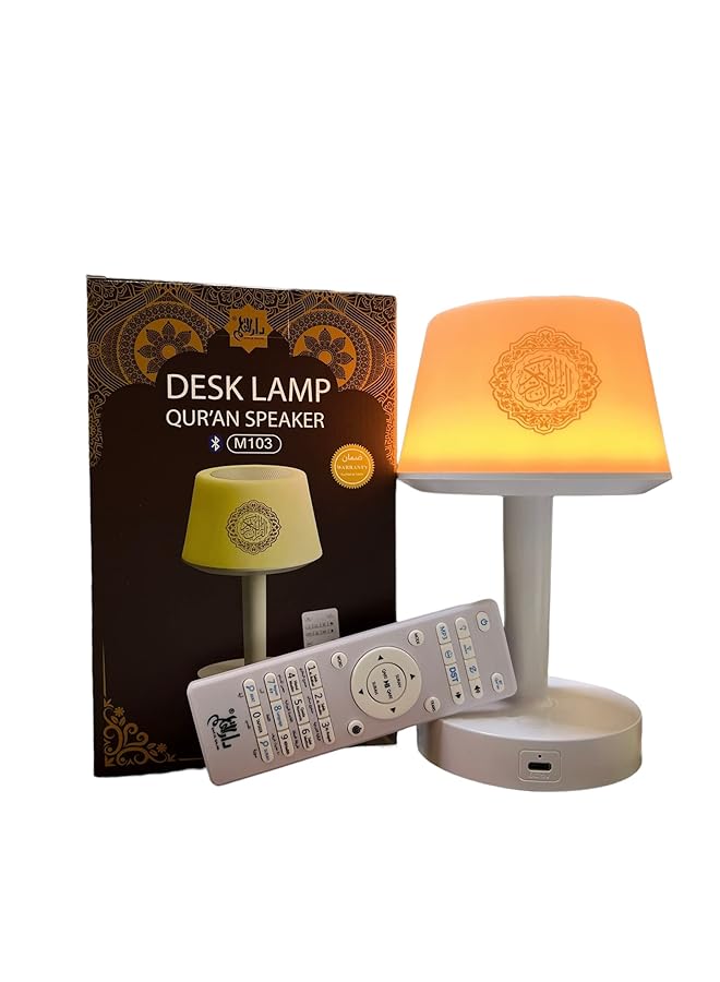 Loquat 7 Colors Led Quran Speaker Table Lamp 8Gb With 16 Reciters Plus 16 Translations With Remote And Mobile App Control - Image 1