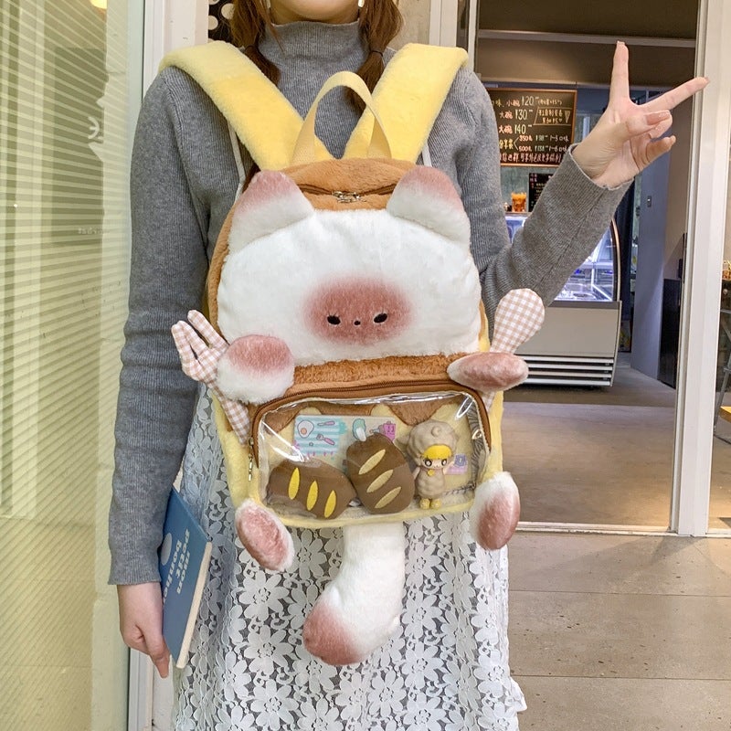Cute Bread Kitten Backpack for Girls, School Cartoon Bag - Image 4