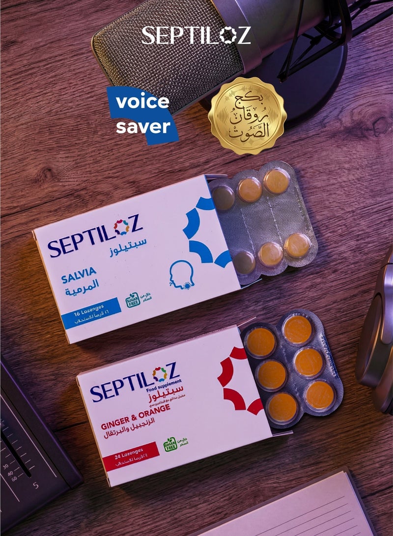 Septiloz Sugar-Free Throat & Voice Care - Warming Ginger + Salvia - Image 1