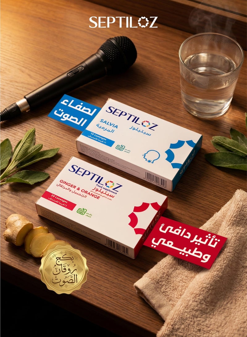 Septiloz Sugar-Free Throat & Voice Care - Warming Ginger + Salvia - Image 3