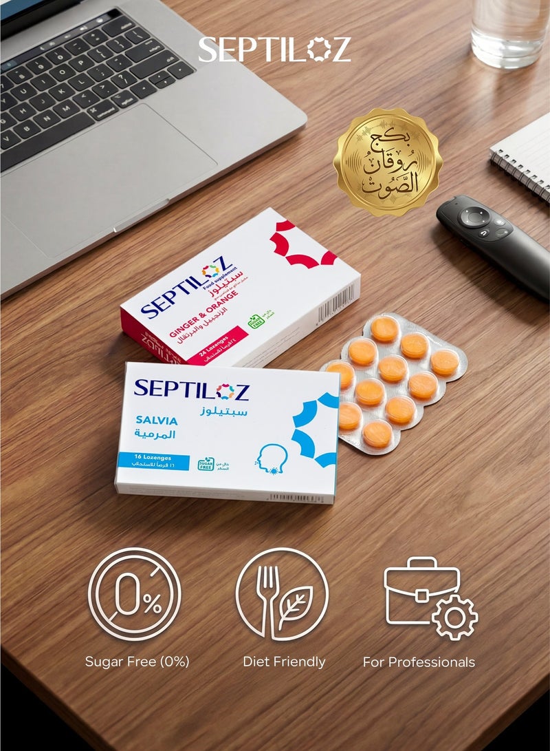 Septiloz Sugar-Free Throat & Voice Care - Warming Ginger + Salvia - Image 2