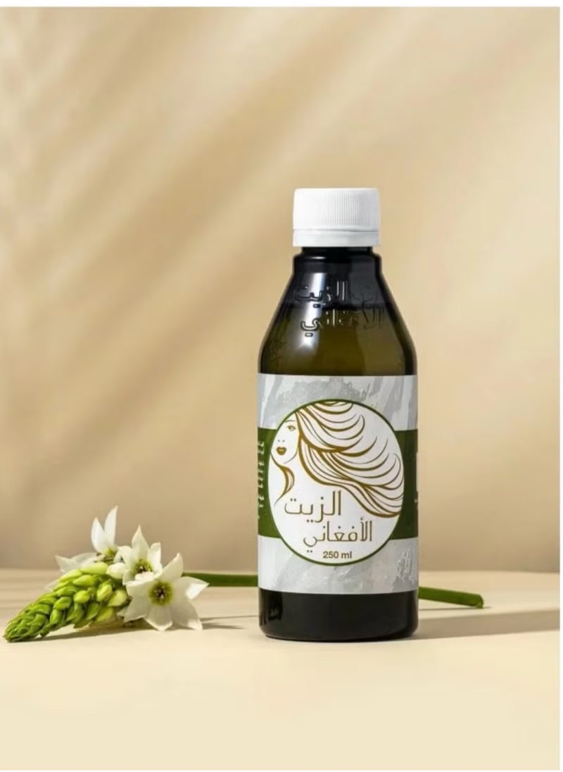 Afghani Oil Afghani Oil  - Image 1